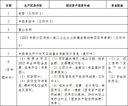 d6937629638174b8bffd978e48b48e9